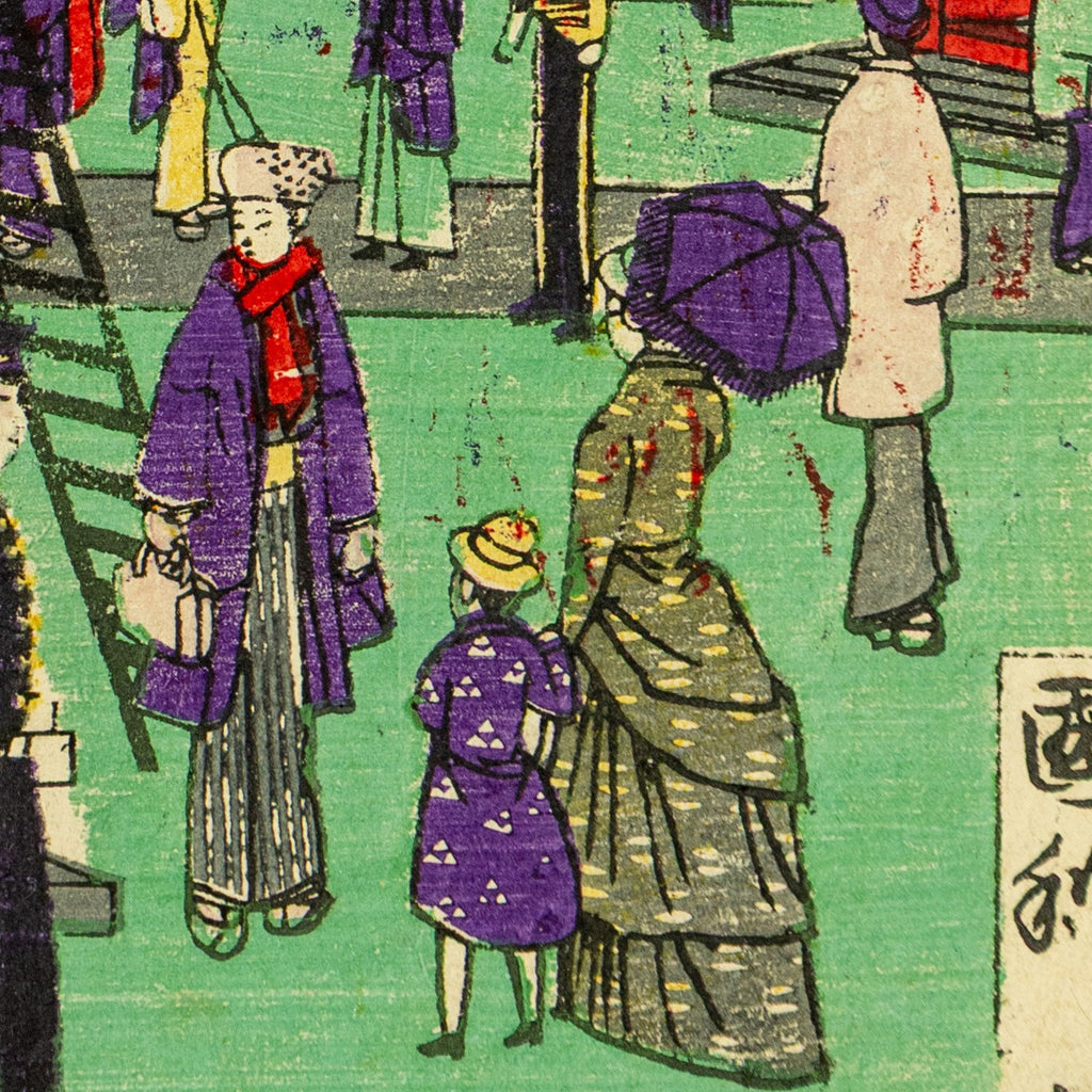 Antique Edo Ukiyo-e Japanese Woodblock Print Utagawa Kunitoshi Tokyo Asakusa