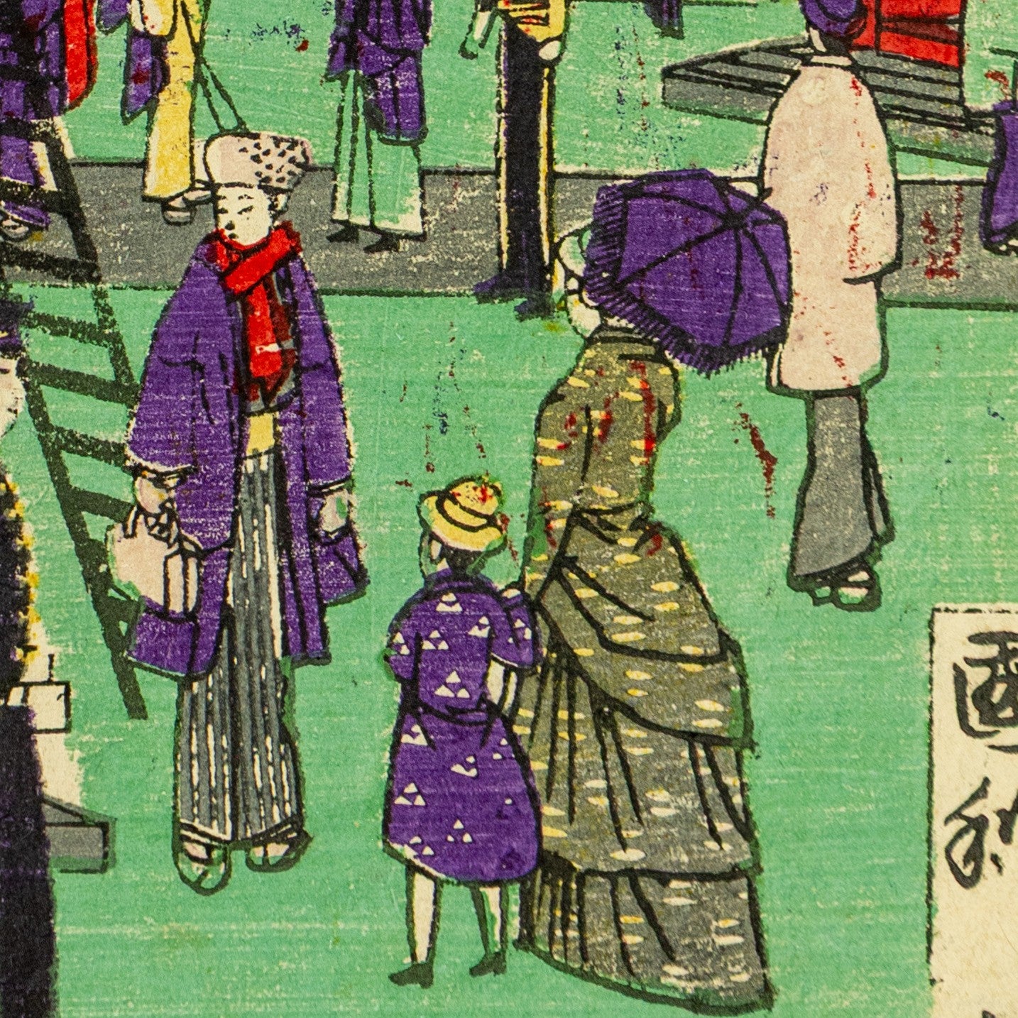 Antique Edo Ukiyo-e Japanese Woodblock Print Utagawa Kunitoshi Tokyo Asakusa