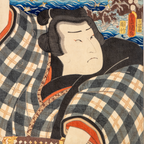 Toyokuni III Utagawa Japanese Woodblock Print Kabuki Actor Portrait Meiji