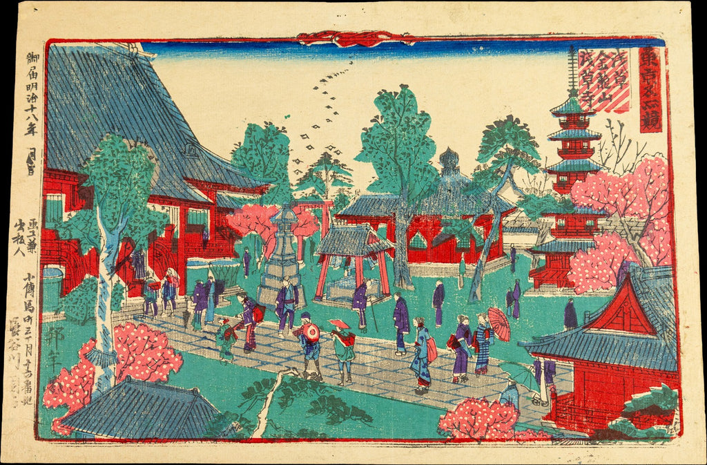 Antique Meiji Ukiyo-e Japanese Woodblock Print Kunitoshi Asakusa Sensoji Tokyo