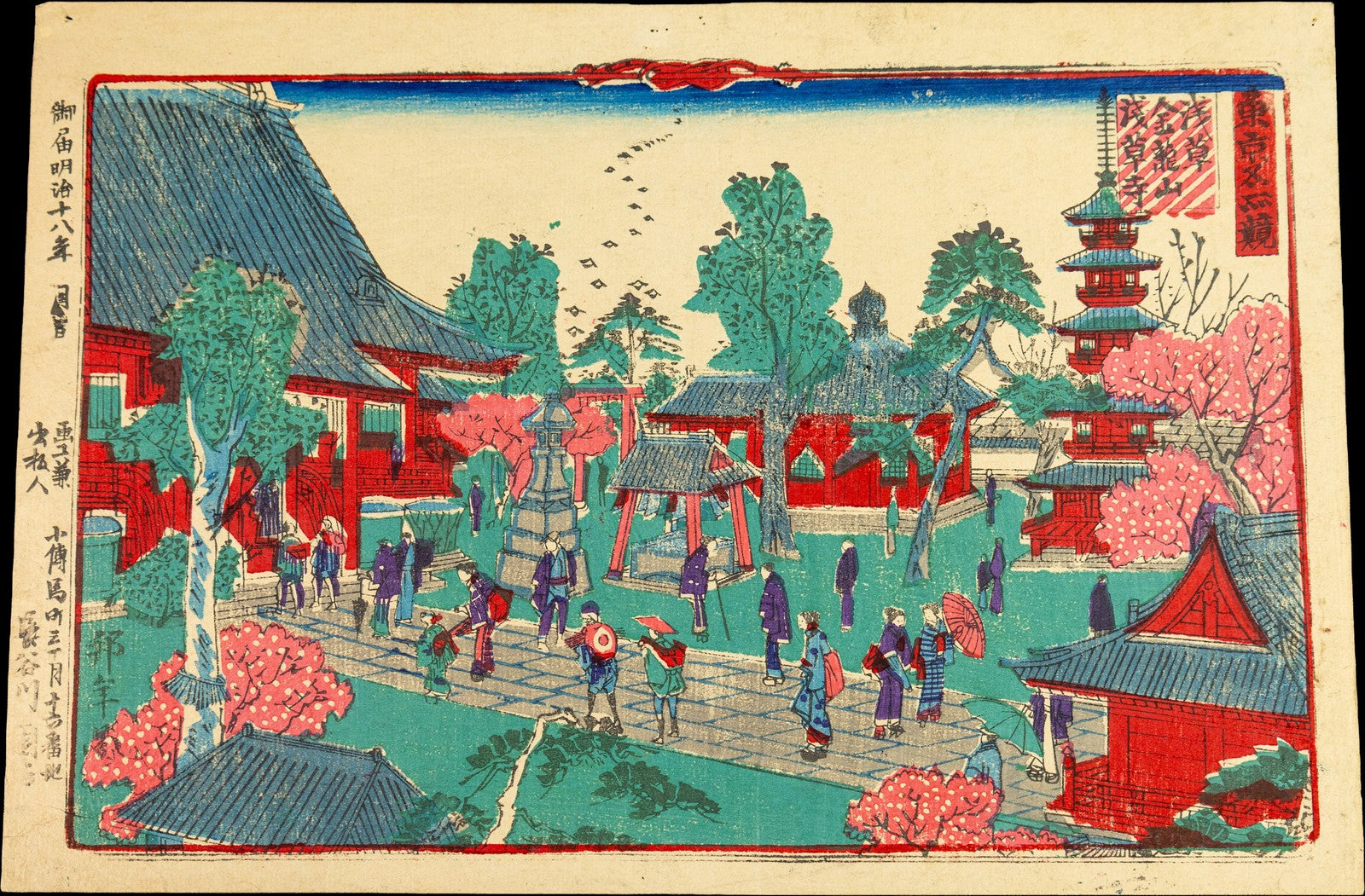 Antique Meiji Ukiyo-e Japanese Woodblock Print Kunitoshi Asakusa Sensoji Tokyo