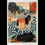 Toyokuni III Utagawa Woodblock Print Kabuki Actor Late Edo to Meiji