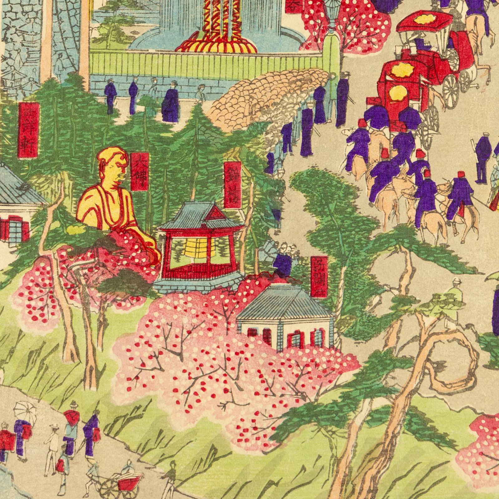 Kunitoshi Utagawa Japanese Woodblock Print Triptych Ueno Tokyo Meiji