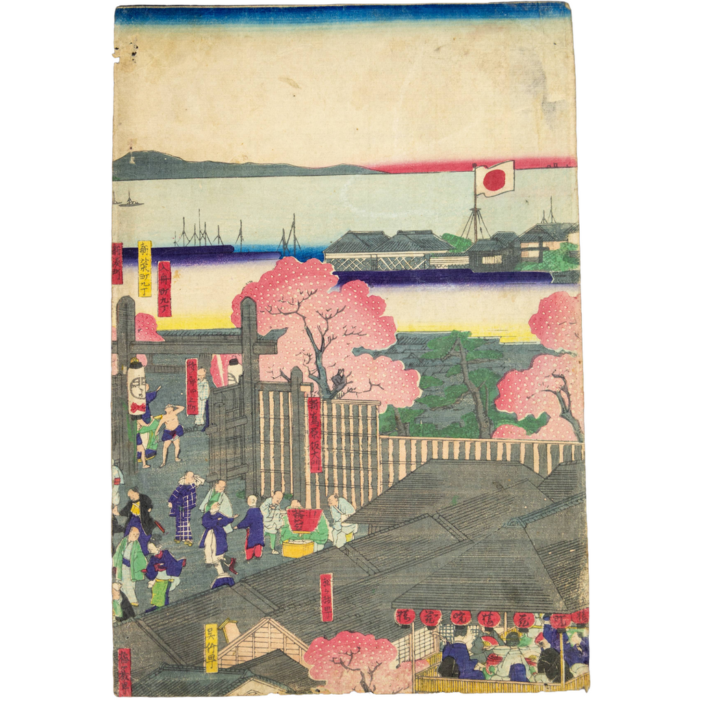 Utagawa Japanese Woodblock Print Triptych Tokyo Pleasure Quarter Meiji