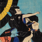 Utagawa Japanese Woodblock Print Kabuki Actor Portrait Meiji