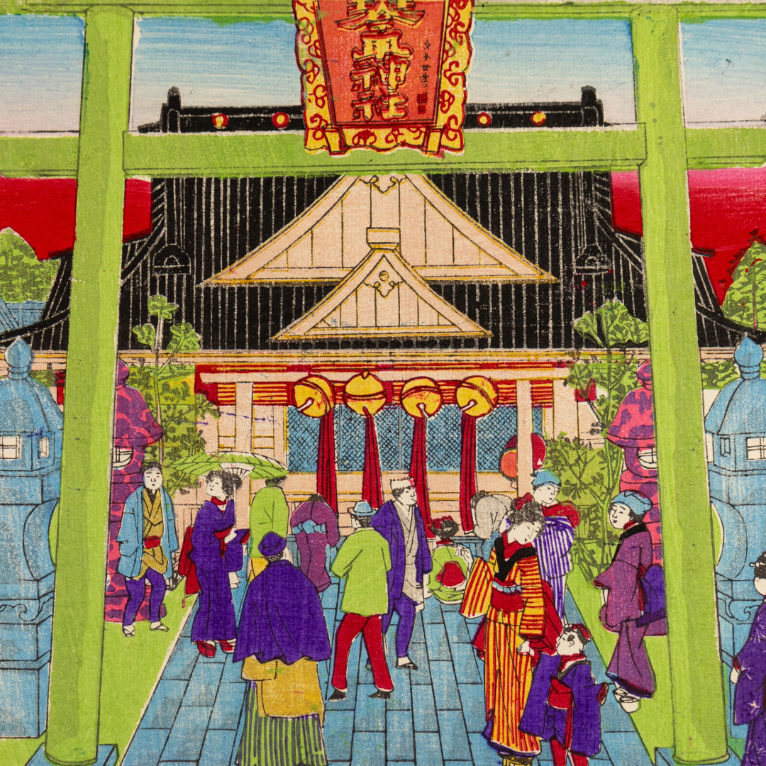 Japanese Woodblock Print Meiji Tokyo Shrine Scene Toranomon Kotohira Shrine