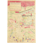 Kunitoshi Utagawa Japanese Woodblock Print Triptych Ueno Tokyo Meiji