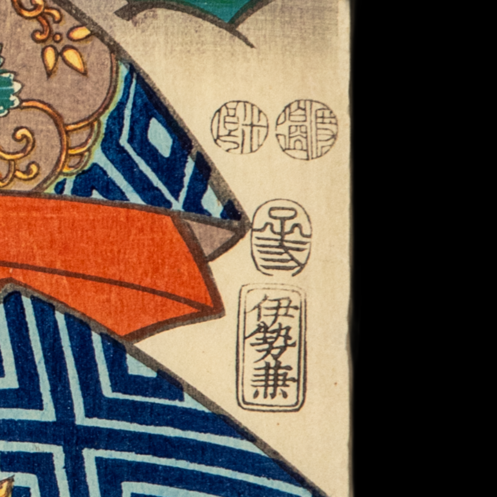 Toyokuni III Utagawa Woodblock Print Kabuki Actor Late Edo to Meiji