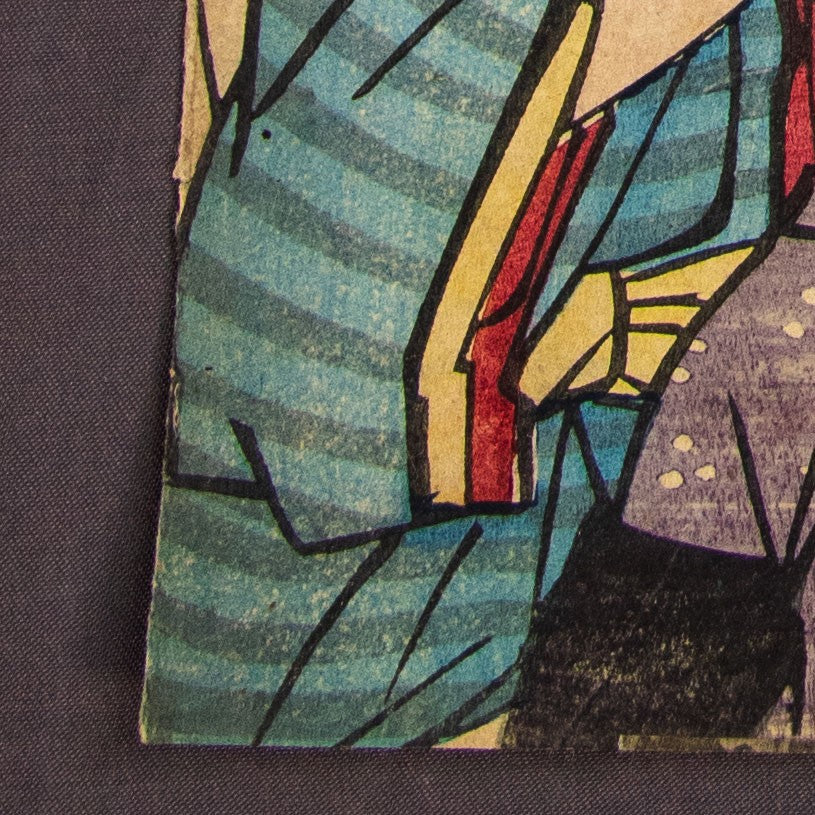 Antique Ukiyo-e Japanese Woodblock Print Unknown Artist Folk Customs Genre Scene