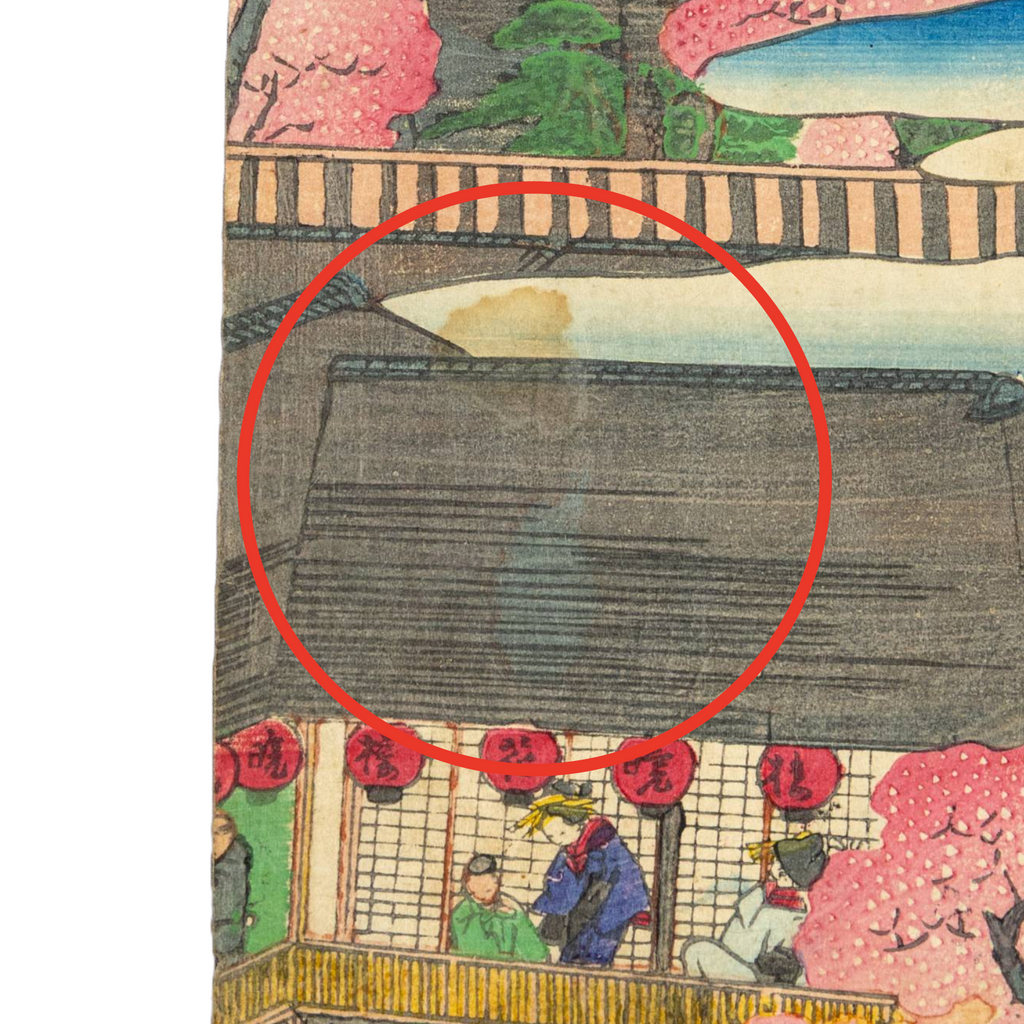 Utagawa Japanese Woodblock Print Triptych Tokyo Pleasure Quarter Meiji