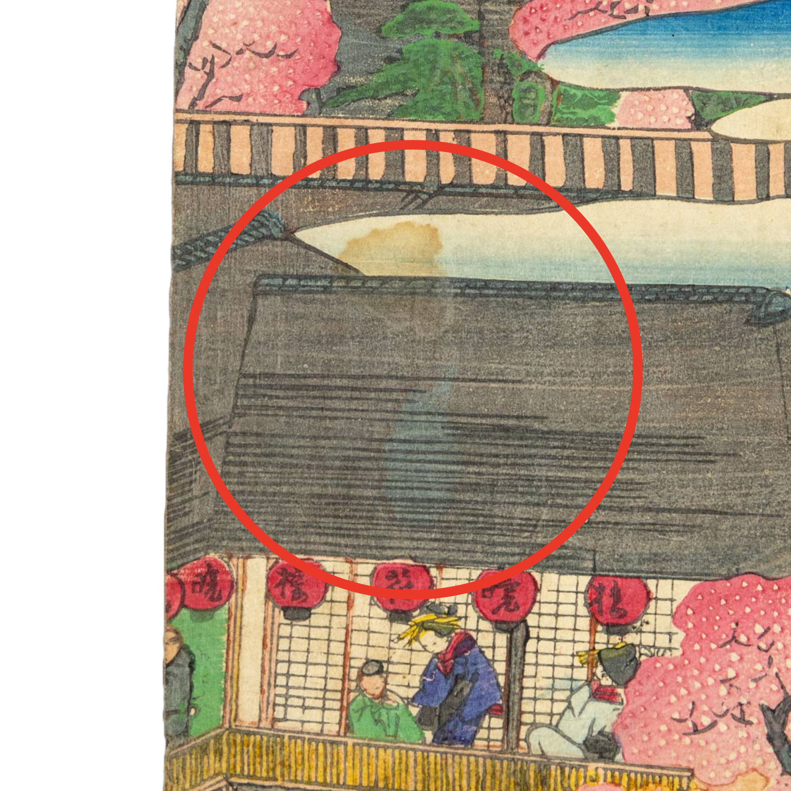 Utagawa Japanese Woodblock Print Triptych Tokyo Pleasure Quarter Meiji