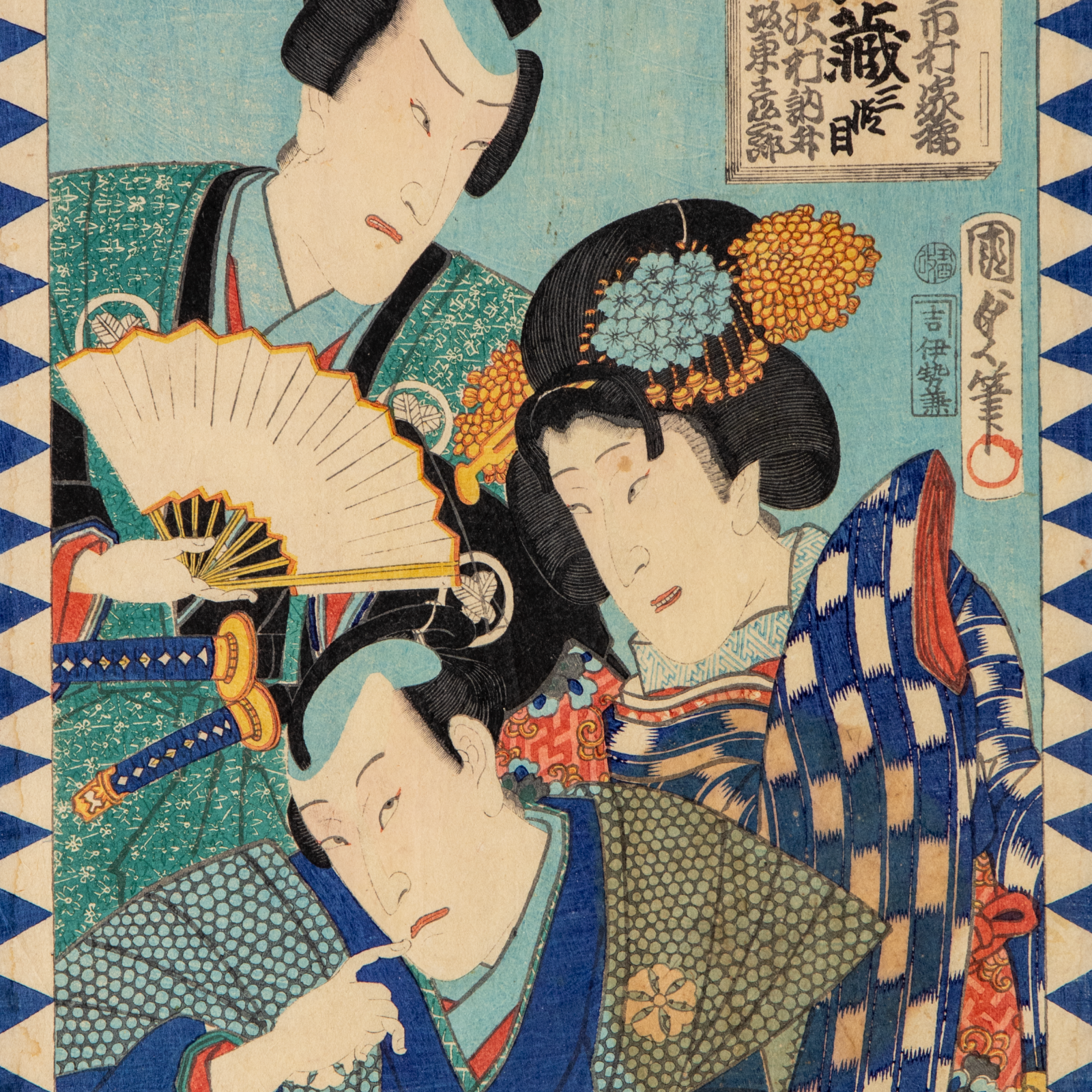Utagawa Japanese Woodblock Print Kabuki Actor Portrait Meiji