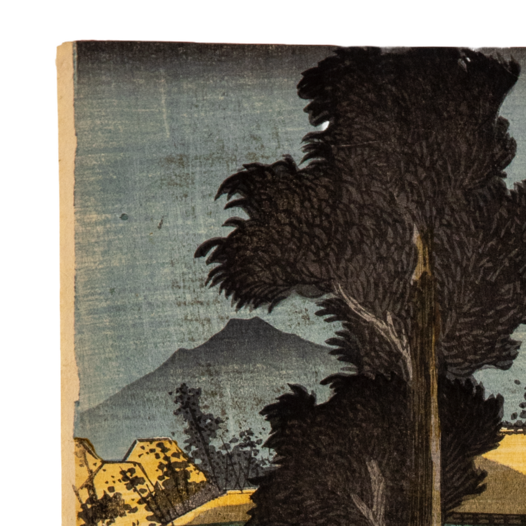 Toyokuni III Utagawa Woodblock Print Kabuki Actor Late Edo to Meiji