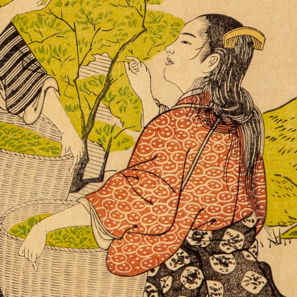 Kubo Shunman Japanese Ukiyo-e Woodblock Print Tea Picking Adachi Reprint