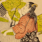 Kubo Shunman Japanese Ukiyo-e Woodblock Print Tea Picking Adachi Reprint