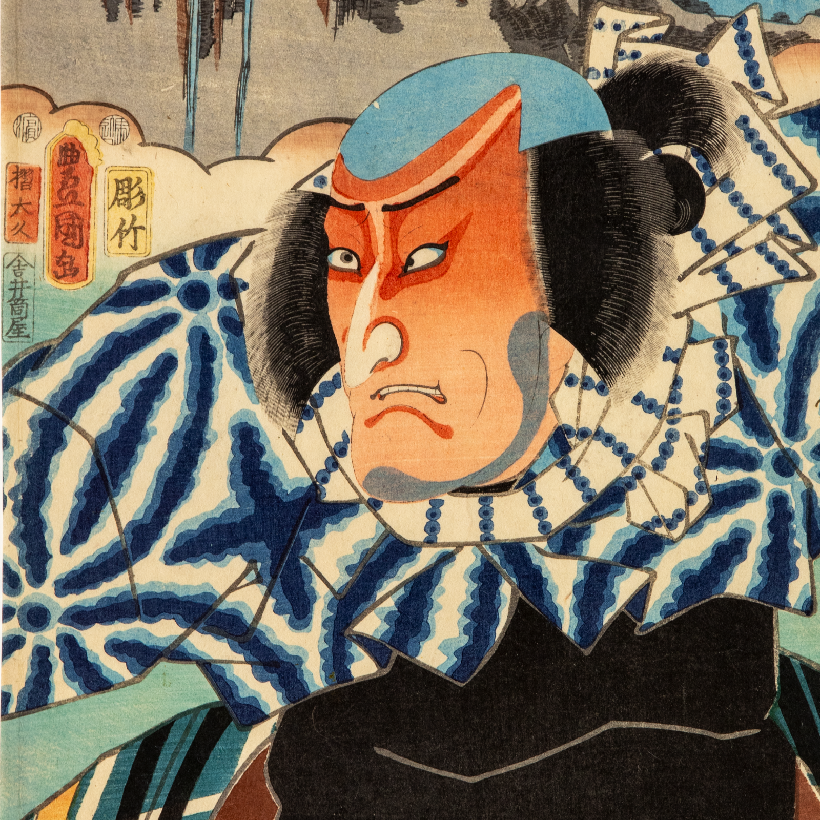 Toyokuni III Utagawa Woodblock Print Kabuki Actor Late Edo to Meiji