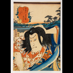 Toyokuni III Utagawa Woodblock Print Kabuki Actor Late Edo to Meiji