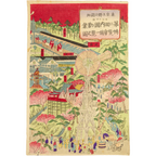 Kunitoshi Utagawa Japanese Woodblock Print Triptych Ueno Tokyo Meiji