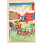 Utagawa Japanese Woodblock Print Imperial Palace Tokyo Scene Meiji