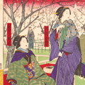 Utagawa Hiroshige III Woodblock Print Mukojima Ume Yashiki Meiji Bijin Ukiyo-e
