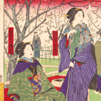 Utagawa Hiroshige III Woodblock Print Mukojima Ume Yashiki Meiji Bijin Ukiyo-e