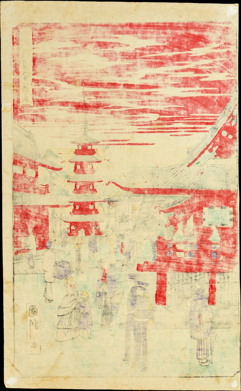 Antique Edo Ukiyo-e Japanese Woodblock Print Utagawa Kunitoshi Tokyo Asakusa