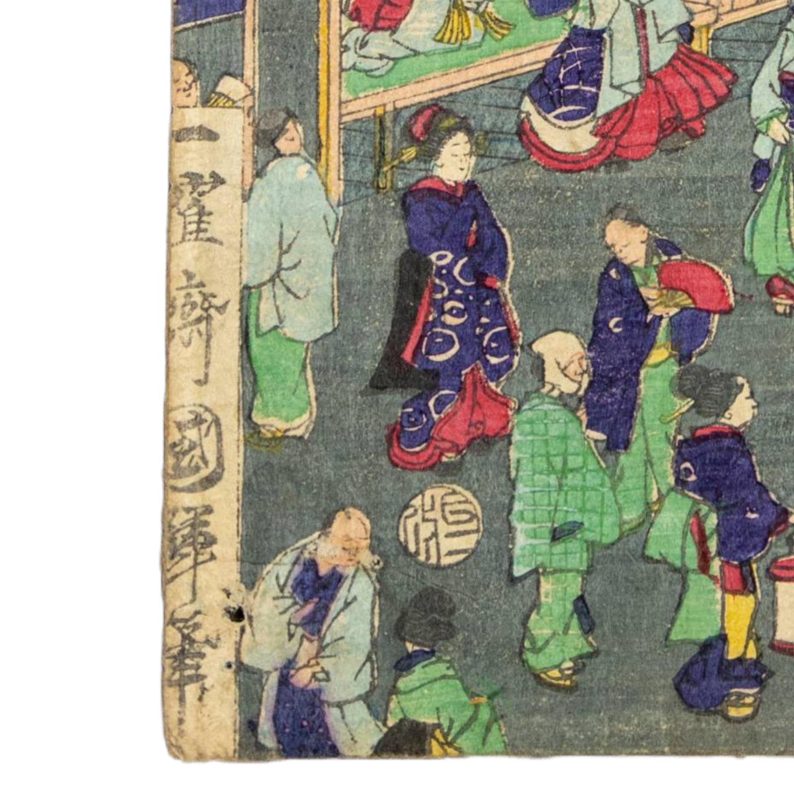 Utagawa Japanese Woodblock Print Triptych Tokyo Pleasure Quarter Meiji