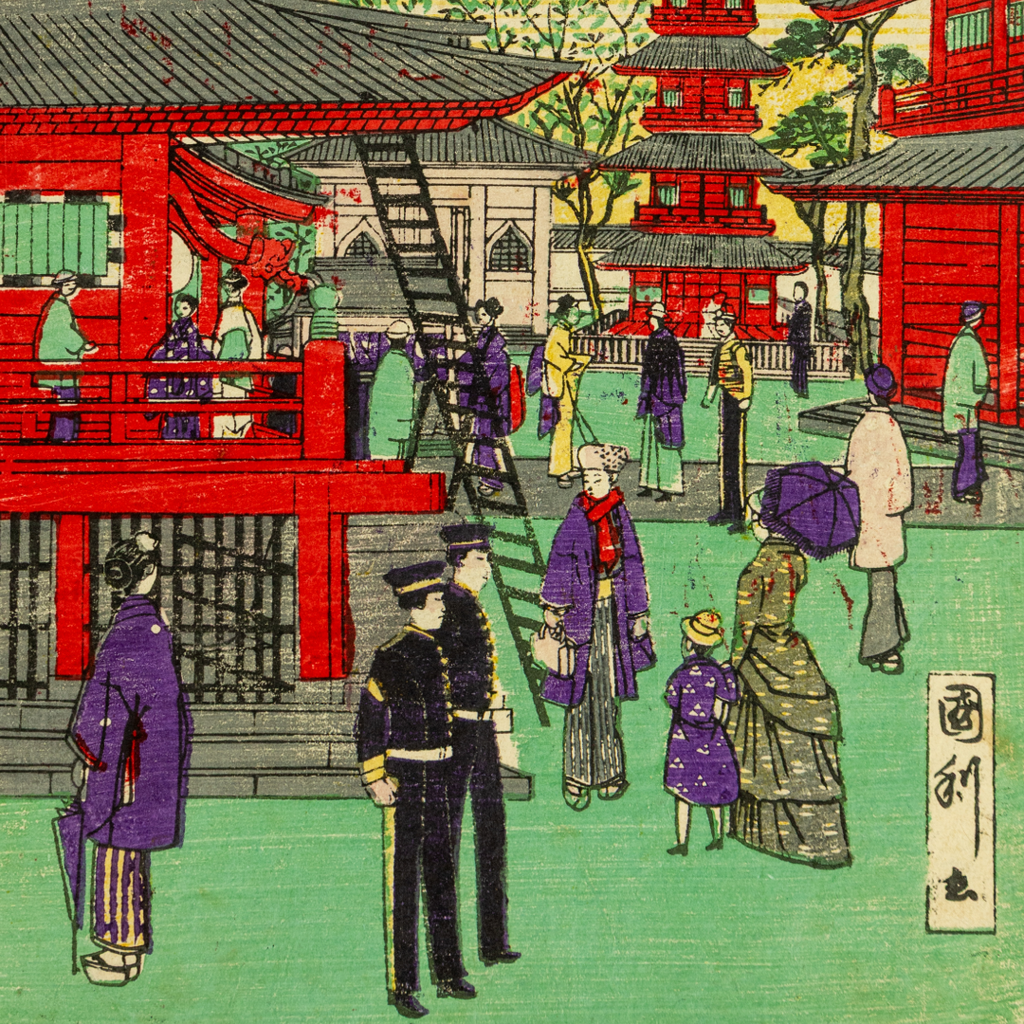 Antique Edo Ukiyo-e Japanese Woodblock Print Utagawa Kunitoshi Tokyo Asakusa