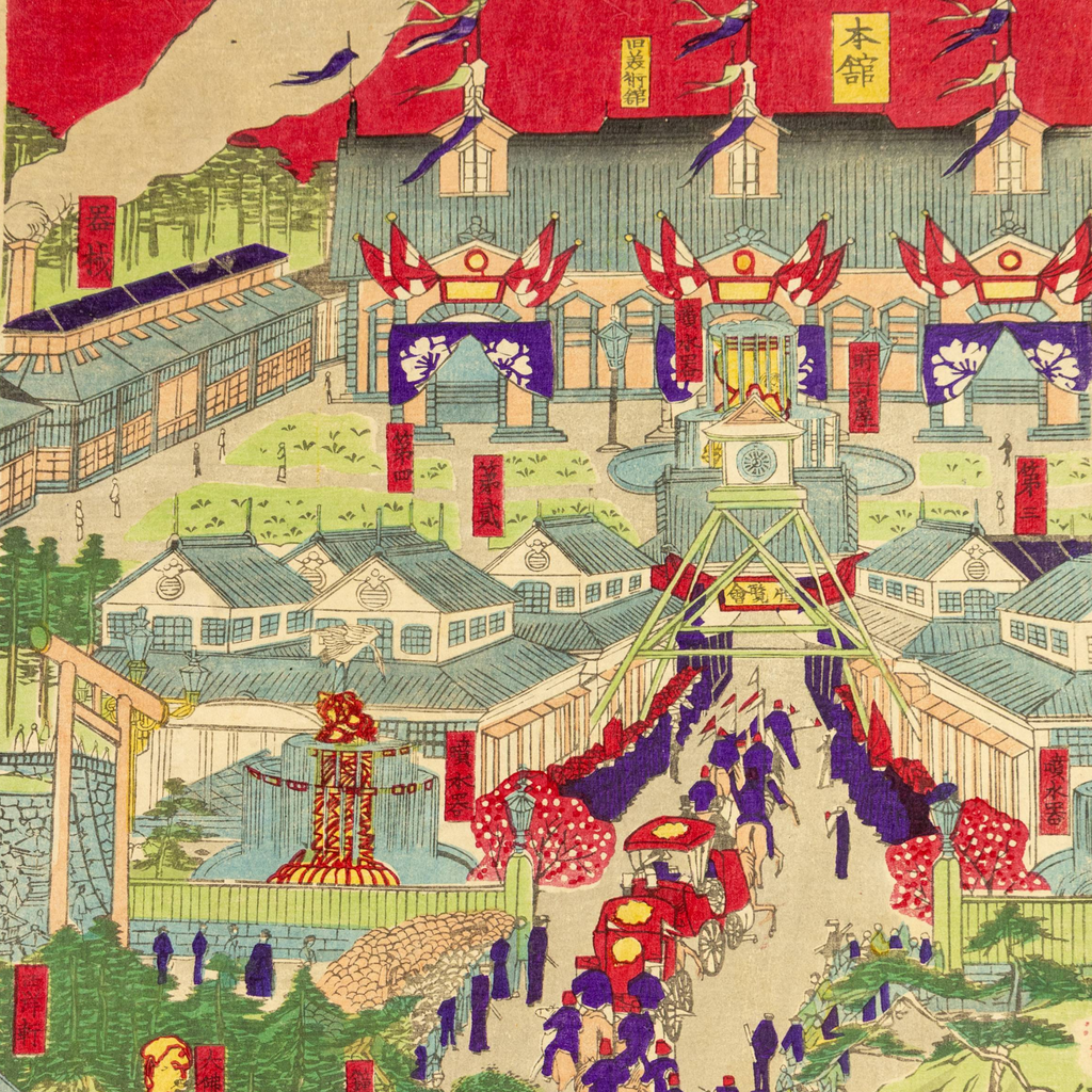 Kunitoshi Utagawa Japanese Woodblock Print Triptych Ueno Tokyo Meiji