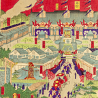 Kunitoshi Utagawa Japanese Woodblock Print Triptych Ueno Tokyo Meiji