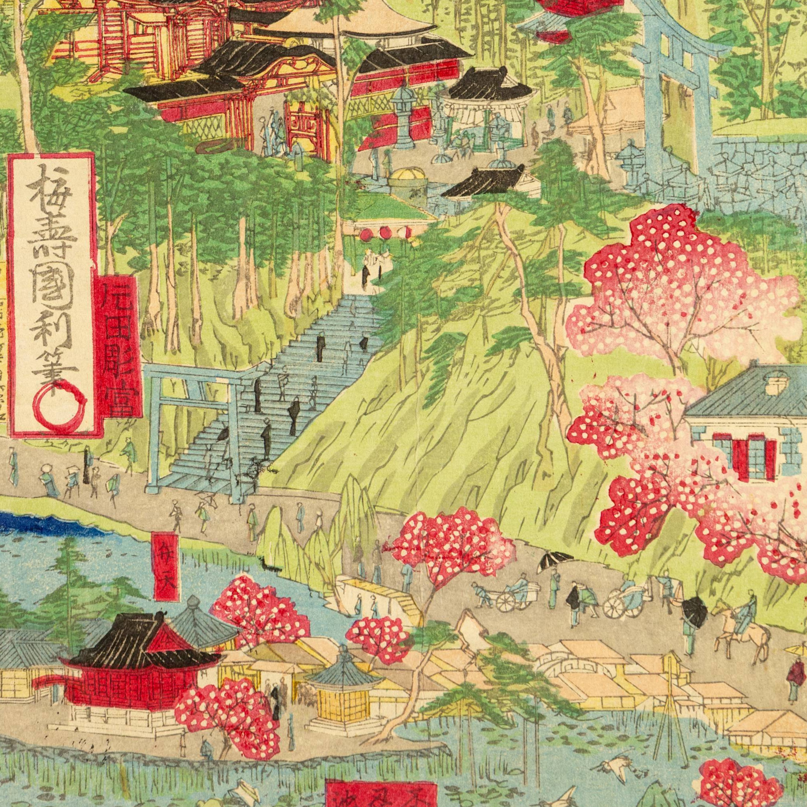 Kunitoshi Utagawa Japanese Woodblock Print Triptych Ueno Tokyo Meiji