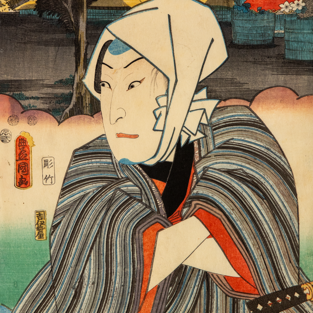 Toyokuni III Utagawa Woodblock Print Kabuki Actor Late Edo to Meiji