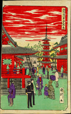Antique Edo Ukiyo-e Japanese Woodblock Print Utagawa Kunitoshi Tokyo Asakusa