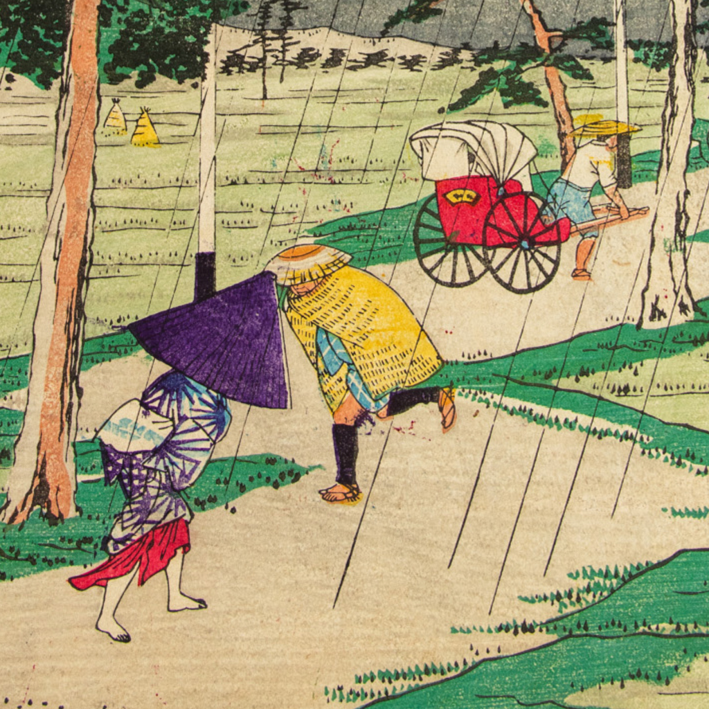 Hiroshige III Japanese Woodblock Print Sudden Shower Akasaka Meiji Ukiyo-e