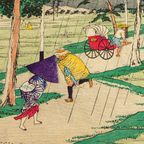 Hiroshige III Japanese Woodblock Print Sudden Shower Akasaka Meiji Ukiyo-e