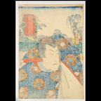 Toyokuni III Utagawa Woodblock Print Kabuki Actor Late Edo to Meiji