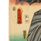 Toyokuni III Utagawa Woodblock Print Kabuki Actor Late Edo to Meiji