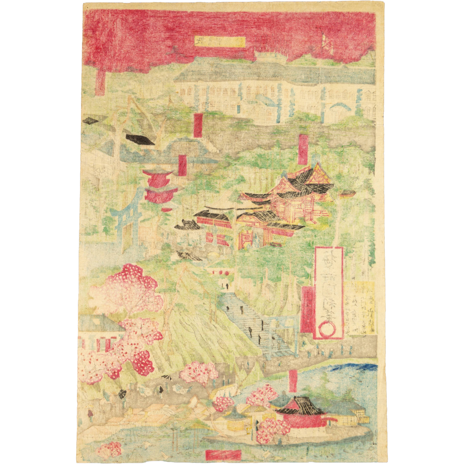 Kunitoshi Utagawa Japanese Woodblock Print Triptych Ueno Tokyo Meiji