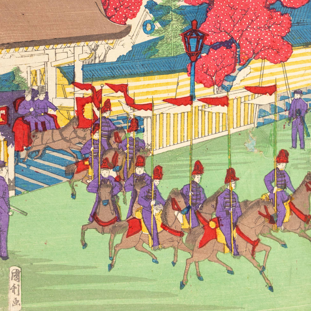Utagawa Japanese Woodblock Print Imperial Palace Tokyo Scene Meiji