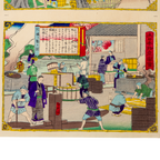 Hiroshige III Japanese Woodblock Print Dai Nihon Bussan Zukai Meiji