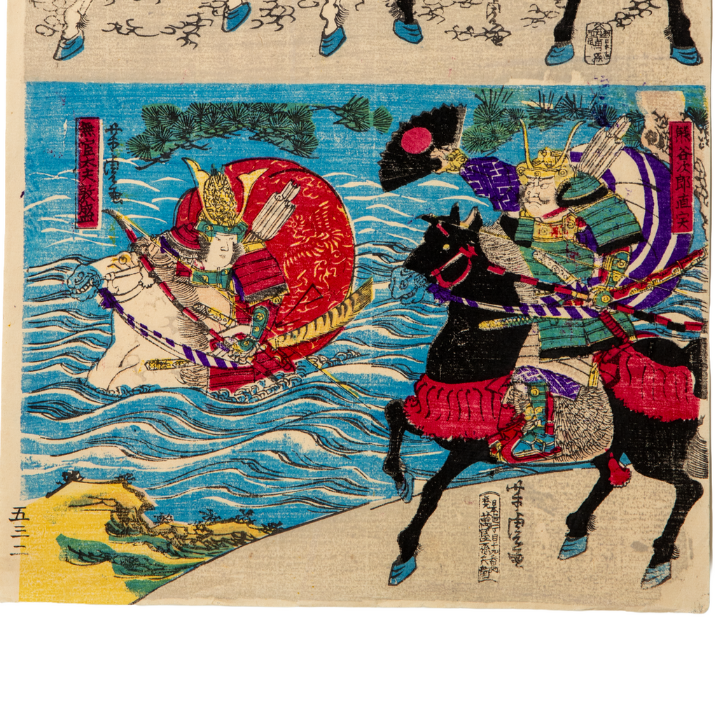 Japanese Woodblock Print Samurai Battle Scenes Musha-e Meiji Ukiyo-e