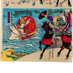 Japanese Woodblock Print Samurai Battle Scenes Musha-e Meiji Ukiyo-e