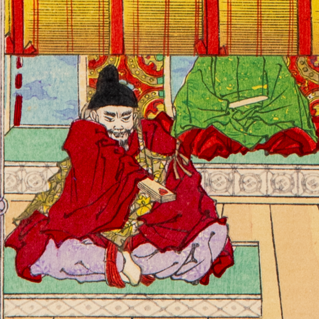 Adachi Ginko Woodblock Print Dai Nihon Shiryaku Zukai Historical Scenes Meiji