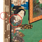 Utagawa Toyokuni III Woodblock Print Genji Suzumushi Scene Edo