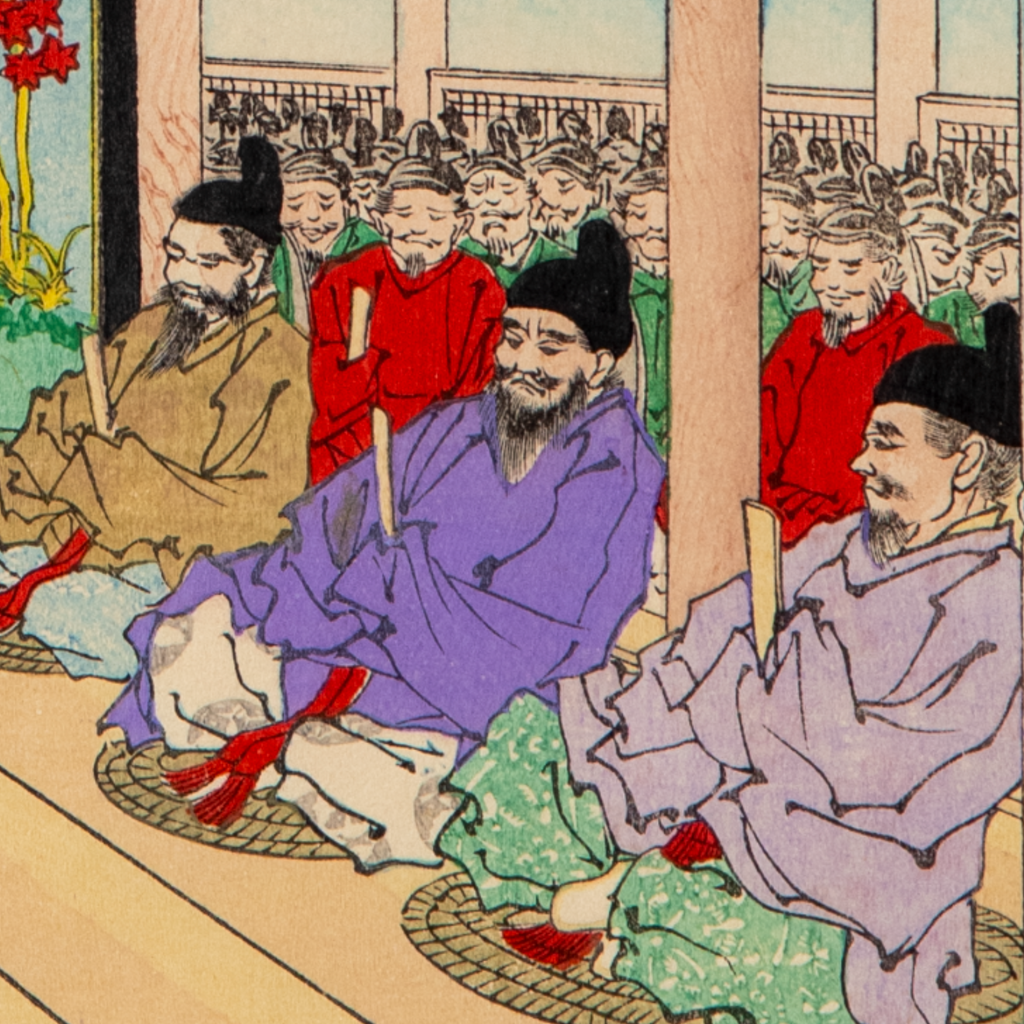 Adachi Ginko Woodblock Print Dai Nihon Shiryaku Zukai Historical Scenes Meiji