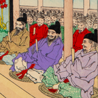 Adachi Ginko Woodblock Print Dai Nihon Shiryaku Zukai Historical Scenes Meiji